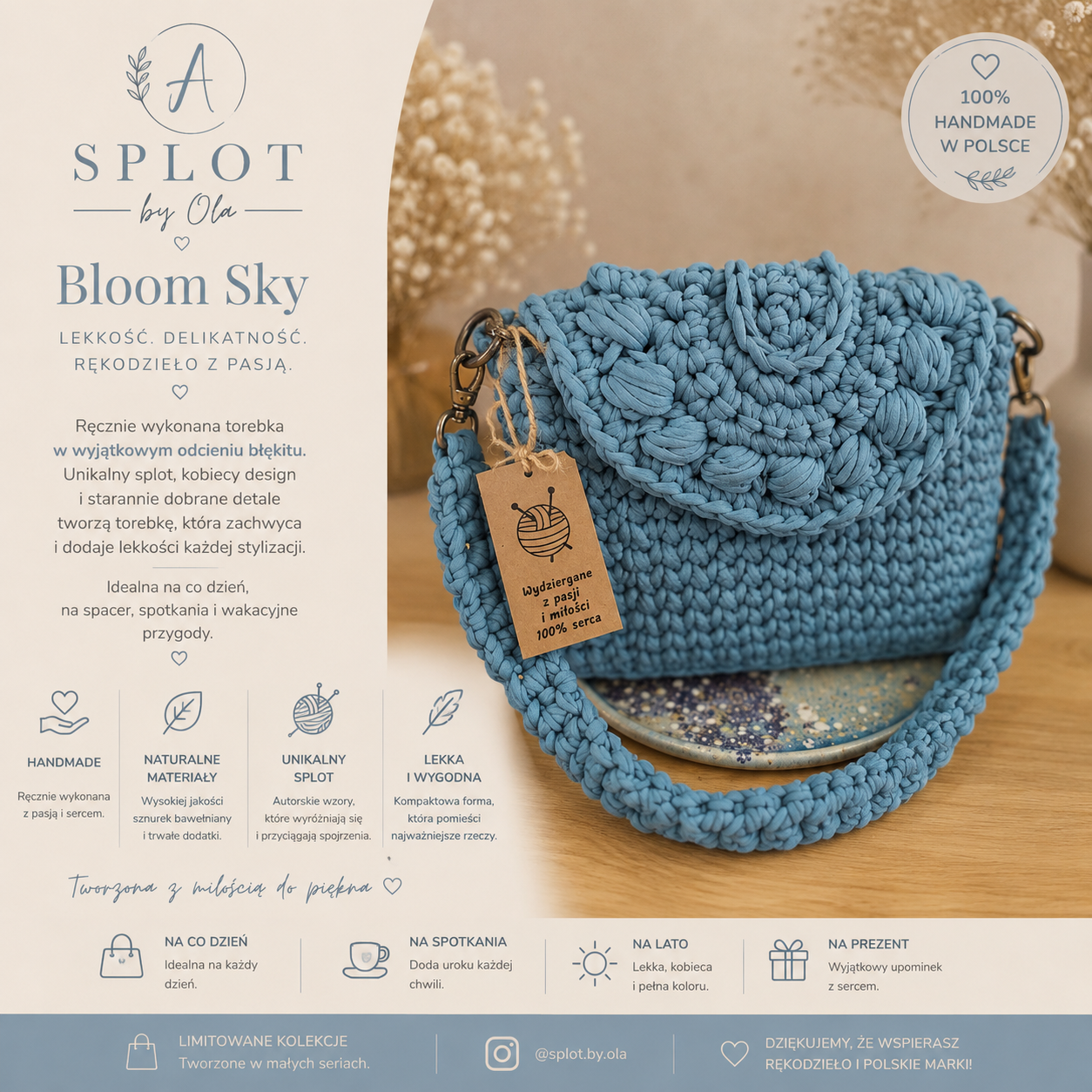 Bloom Sky